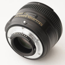 画像をギャラリービューアに読み込む, ニコン Nikon AF-S Nikkor 50mm F1.8 G