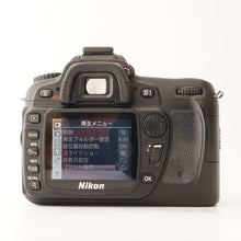 画像をギャラリービューアに読み込む, ニコン Nikon D80 ボディ デジタル 一眼レフカメラ