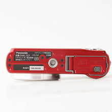 画像をギャラリービューアに読み込む, パナソニック Panasonic LUMIX DMC-TZ7 レッド