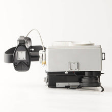 Load image into Gallery viewer, Mamiya Universal Press / MAMIYA-SEKOR 100mm f/3.5 / Focusing Screen Holder Pint Glass