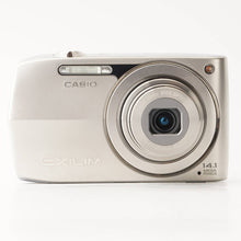 画像をギャラリービューアに読み込む, カシオ Casio EXILIM EX-Z2000 シルバー 5x 光学ズーム