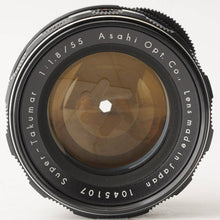 画像をギャラリービューアに読み込む, ペンタックス Pentax Asahi スーパータクマー Super Takumar 55mm F1.8 初期型 M42 マウント