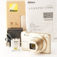 Load image into Gallery viewer, Nikon COOLPIX S7000 Gold 20x Wide Optical Zoom ED VR