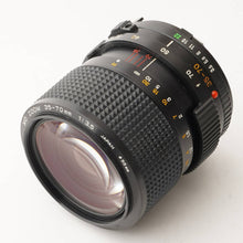 Load image into Gallery viewer, Minolta X-700 MPS Late Model / MD Zoom 35-70mm f/3.5