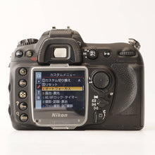 画像をギャラリービューアに読み込む, ニコン Nikon D200 ボディ デジタル一眼レフカメラ