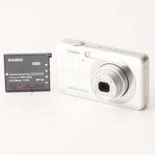 画像をギャラリービューアに読み込む, カシオ Casio EXILIM EX-Z80 シルバー 3x 光学ズーム