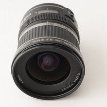 画像をギャラリービューアに読み込む, キヤノン Canon EF-S 10-22mm F3.5-4.5 USM