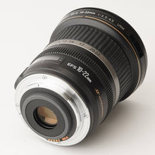 画像をギャラリービューアに読み込む, キヤノン Canon EF-S 10-22mm F3.5-4.5 USM