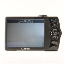 画像をギャラリービューアに読み込む, キヤノン Canon IXY DIGITAL 920 IS シルバー 4x IS ズーム