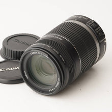 画像をギャラリービューアに読み込む, キヤノン Canon EF-S 55-250mm f/4-5.6 IS
