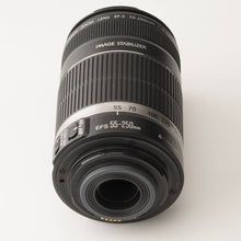 画像をギャラリービューアに読み込む, キヤノン Canon EF-S 55-250mm f/4-5.6 IS