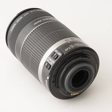 画像をギャラリービューアに読み込む, キヤノン Canon EF-S 55-250mm f/4-5.6 IS