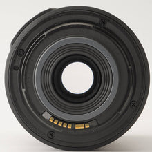 画像をギャラリービューアに読み込む, キヤノン Canon EF-S 55-250mm f/4-5.6 IS