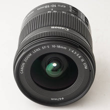 画像をギャラリービューアに読み込む, キヤノン Canon EF-S 10-18mm f/4.5-5.6 IS STM