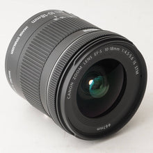 画像をギャラリービューアに読み込む, キヤノン Canon EF-S 10-18mm f/4.5-5.6 IS STM