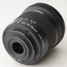 画像をギャラリービューアに読み込む, キヤノン Canon EF-S 10-18mm f/4.5-5.6 IS STM