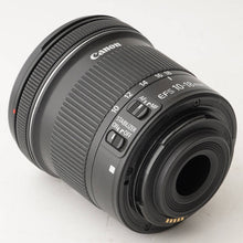画像をギャラリービューアに読み込む, キヤノン Canon EF-S 10-18mm f/4.5-5.6 IS STM