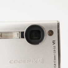 画像をギャラリービューアに読み込む, ニコン Nikon COOLPIX S8 シルバー コンパクトデジタルカメラ