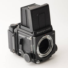 画像をギャラリービューアに読み込む, マミヤ Mamiya RB67 PRO SD / MAMIYA-SEKOR C 90mm F3.8 / 6x8 電動フィルムホルダー