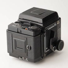 画像をギャラリービューアに読み込む, マミヤ Mamiya RB67 PRO SD / MAMIYA-SEKOR C 90mm F3.8 / 6x8 電動フィルムホルダー