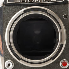 画像をギャラリービューアに読み込む, ゼンザブロニカ Zenza Bronica S / NIKKOR-P 75mm F2.8