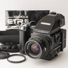 画像をギャラリービューアに読み込む, ゼンザブロニカ Zenza Bronica ETR Si / Zenzanon MC 50mm F2.8
