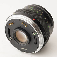 画像をギャラリービューアに読み込む, ゼンザブロニカ Zenza Bronica ETR Si / Zenzanon MC 50mm F2.8