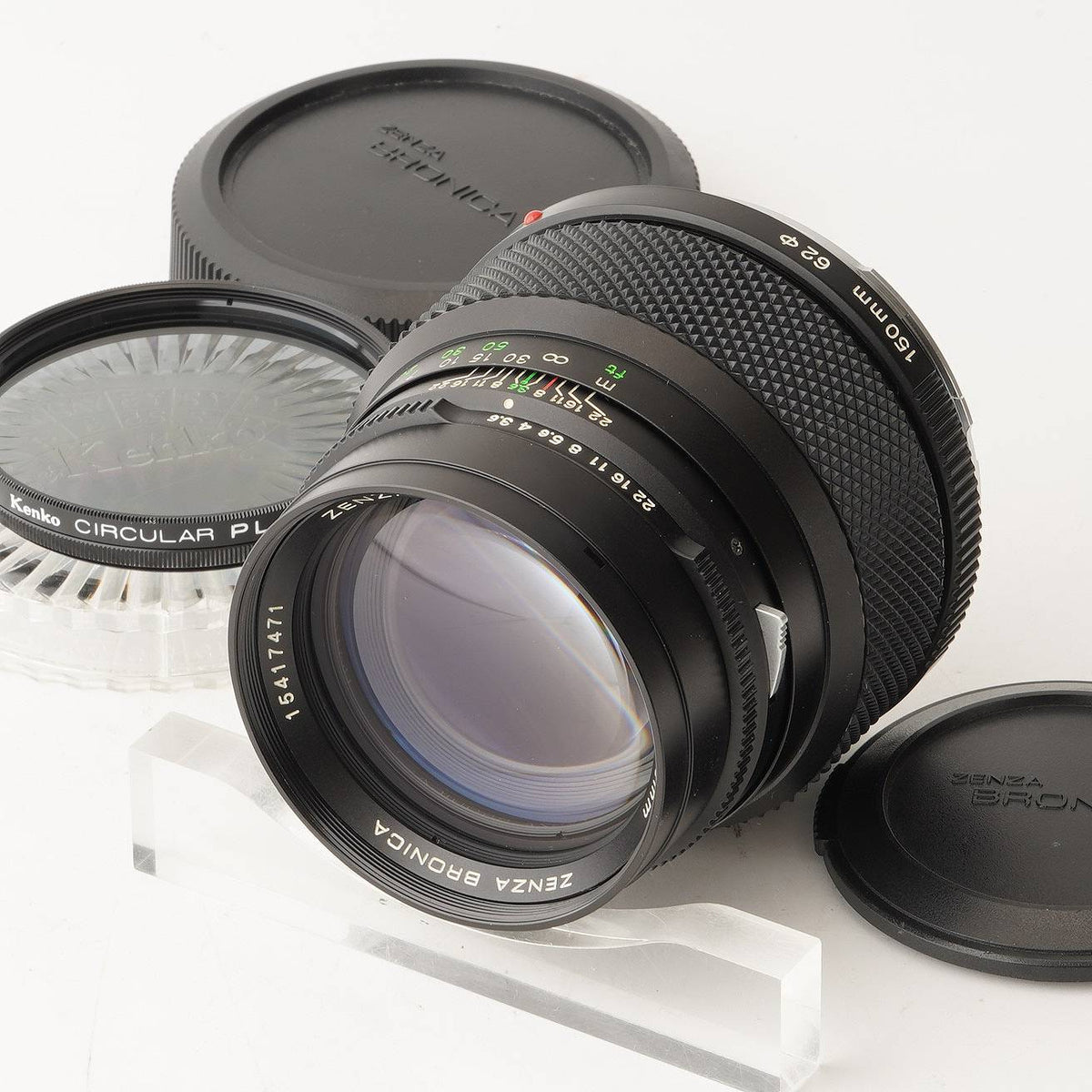 ゼンザブロニカ Zenza Bronica ZENZANON MC 150mm F3.5 – Natural