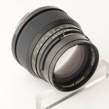 画像をギャラリービューアに読み込む, ゼンザブロニカ Zenza Bronica ZENZANON MC 150mm F3.5