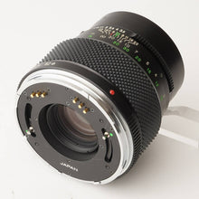 画像をギャラリービューアに読み込む, ゼンザブロニカ Zenza Bronica ZENZANON MC 150mm F3.5