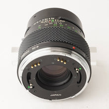 画像をギャラリービューアに読み込む, ゼンザブロニカ Zenza Bronica ZENZANON MC 150mm F3.5
