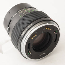 画像をギャラリービューアに読み込む, ゼンザブロニカ Zenza Bronica ZENZANON MC 150mm F3.5