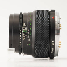 画像をギャラリービューアに読み込む, ゼンザブロニカ Zenza Bronica ZENZANON MC 150mm F3.5