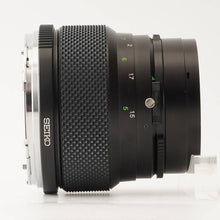 画像をギャラリービューアに読み込む, ゼンザブロニカ Zenza Bronica ZENZANON MC 150mm F3.5