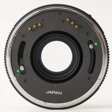画像をギャラリービューアに読み込む, ゼンザブロニカ Zenza Bronica ZENZANON MC 150mm F3.5