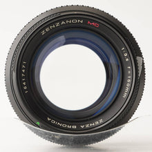 画像をギャラリービューアに読み込む, ゼンザブロニカ Zenza Bronica ZENZANON MC 150mm F3.5