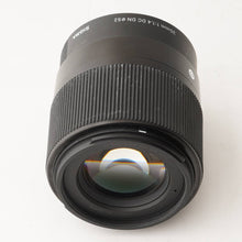 画像をギャラリービューアに読み込む, シグマ Sigma CONTEMPORARY 30mm F1.4 DC DN C016 ニコン Sony E Mount