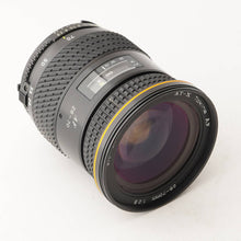 Load image into Gallery viewer, Tokina AF AT-X 28-70mm f/2.8 Nikon F Mount