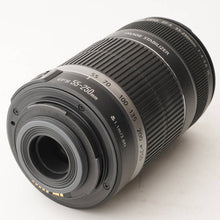 画像をギャラリービューアに読み込む, キヤノン Canon EOS Kiss X4 / EF-S 55-250mm F4-5.6 IS