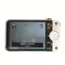 画像をギャラリービューアに読み込む, ソニー SONY サイバーショット Cyber-shot DSC-WX7 シルバー 5x 光学ズーム