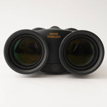 画像をギャラリービューアに読み込む, キヤノン Canon 双眼鏡 12X36 IS II 5°防振双眼鏡 手振れ補正