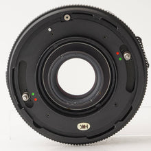 画像をギャラリービューアに読み込む, マミヤ Mamiya Mamiya-Sekor C 65mm F4.5 RB67用