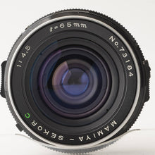 画像をギャラリービューアに読み込む, マミヤ Mamiya Mamiya-Sekor C 65mm F4.5 RB67用