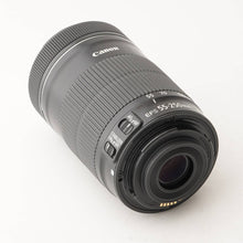 画像をギャラリービューアに読み込む, キヤノン Canon EF-S 55-250mm F4-5.6 IS STM