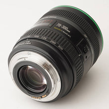 画像をギャラリービューアに読み込む, キヤノン Canon EF 70-300mm F4.5-5.6 DO IS USM