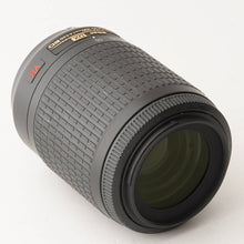 画像をギャラリービューアに読み込む, ニコン Nikon AF-S DX NIKKOR 55-200mm F4-5.6 G ED VR