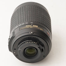 画像をギャラリービューアに読み込む, ニコン Nikon AF-S DX NIKKOR 55-200mm F4-5.6 G ED VR