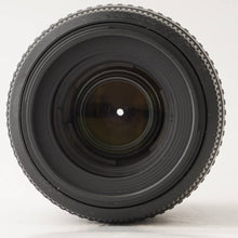画像をギャラリービューアに読み込む, ニコン Nikon AF-S DX NIKKOR 55-200mm F4-5.6 G ED VR