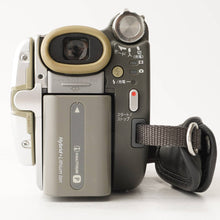 Load image into Gallery viewer, Sony HANDYCAM DCR-DVD505