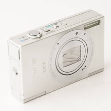 画像をギャラリービューアに読み込む, キヤノン Canon IXY 3 シルバー 2x IS 光学ズーム